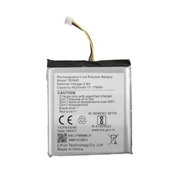 [DS-PA-batterij] Hikvision DS-PA-batterij Vervangende batterij voor DS-PWA hikvision