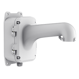 [DS-1604ZJ-BOX] Hikvision DS-1604ZJ-BOX Support mural avec boîte de jonction